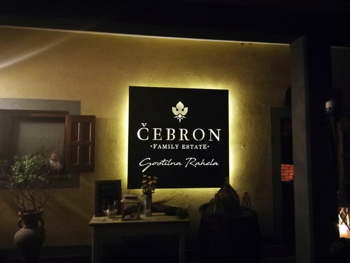 Cebron Family Estate Hotel Branik Luaran gambar
